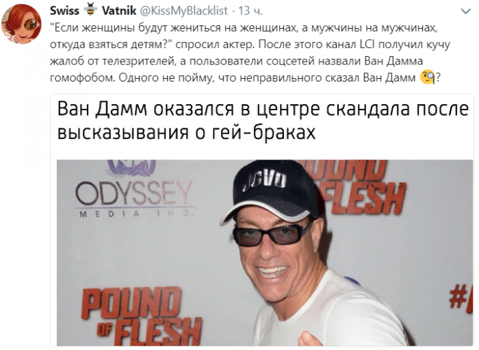 Забавные картинки