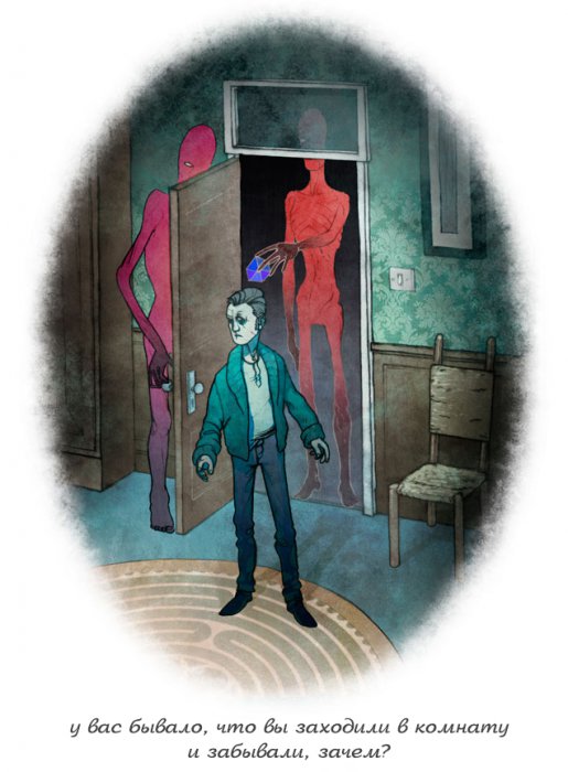 Забавные картинки