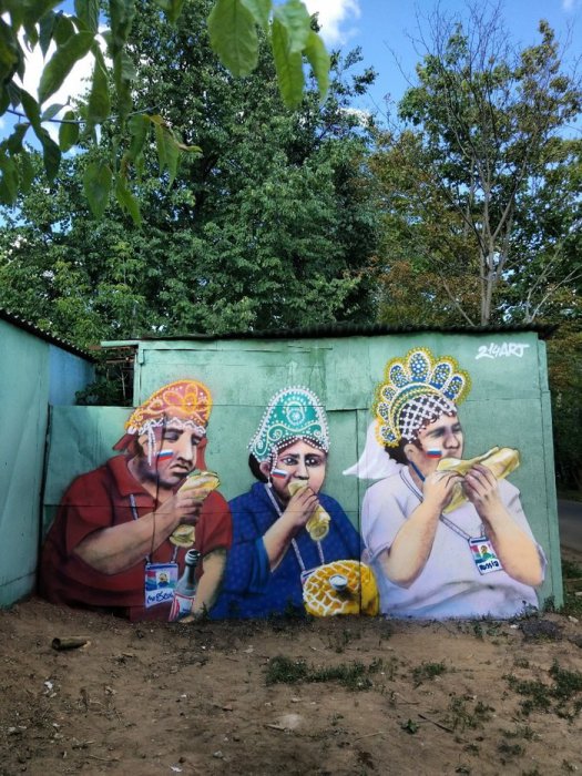 Забавные картинки