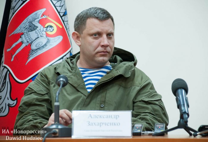 В ДНР после убийства Захарченко объявлено чрезвычайное положение