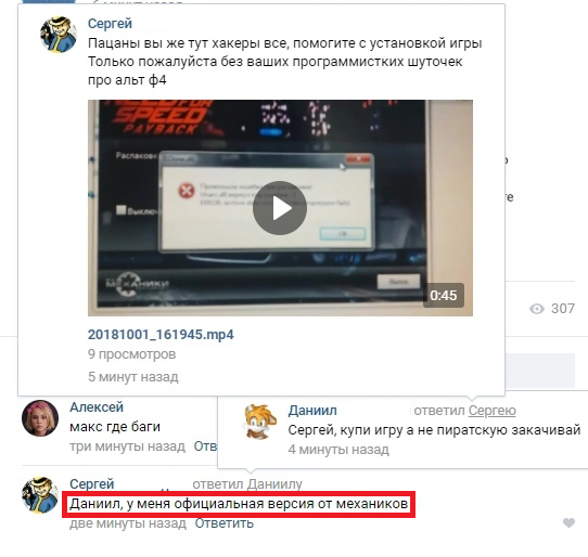 Забавные картинки