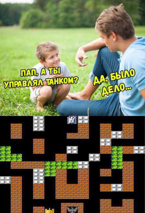 Забавные картинки