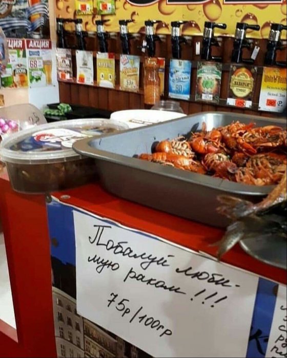 Забавные картинки