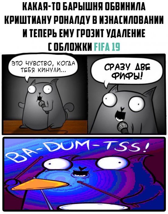 Забавные картинки