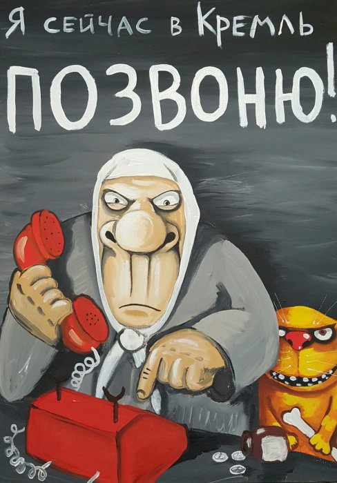 Забавные картинки