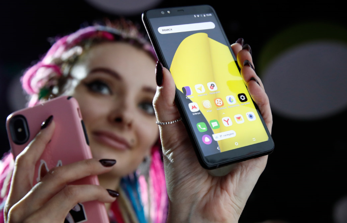 Что из себя представляет «Яндекс.Телефон»