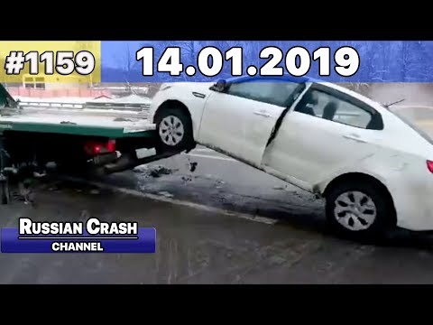 Подборка на видеорегистратор 1159