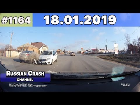 Подборка на видеорегистратор 1164