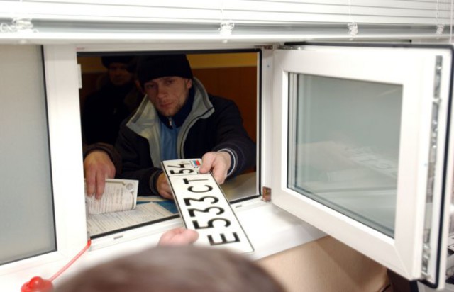 ГИБДД намерены обязать автовладельцев получать госномера по прописке    