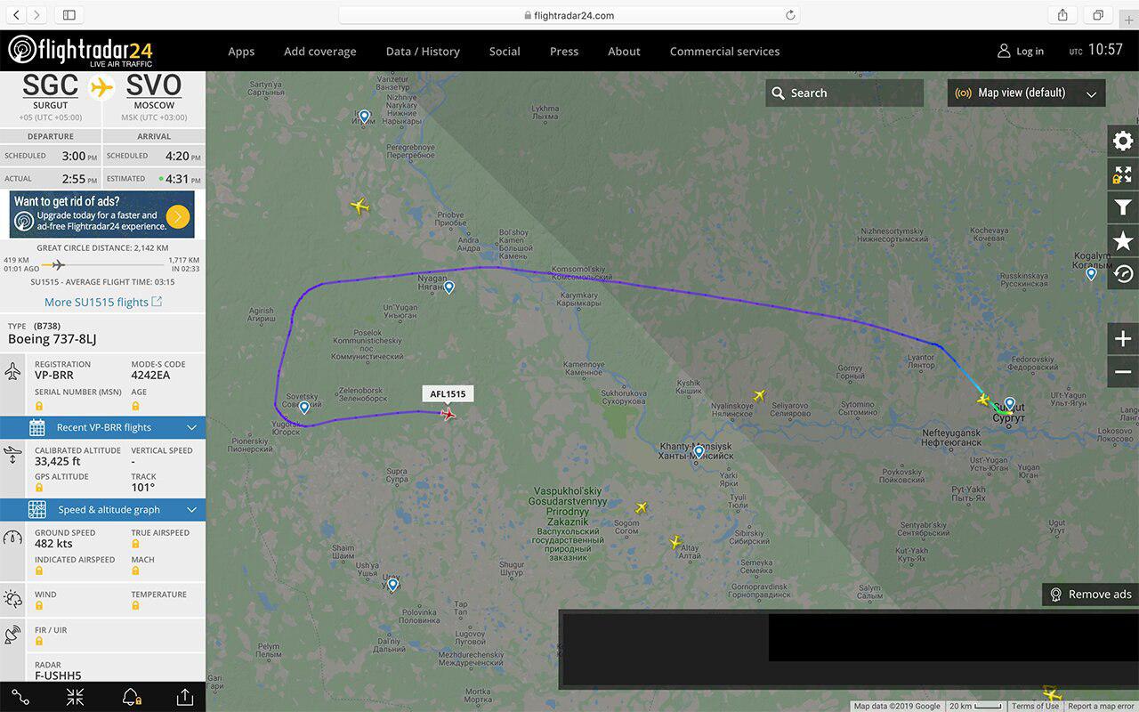 Пассажир рейса "Сургут - Москва" потребовал направить самолет в Афганистан