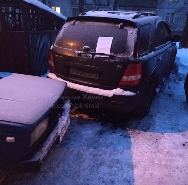 Вежливый водитель ВАЗа и месть владельцу внедорожника