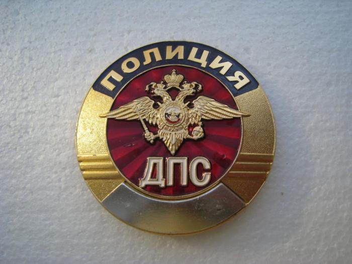 Пятерка ошибок водителей в разговоре с сотрудником ДПС