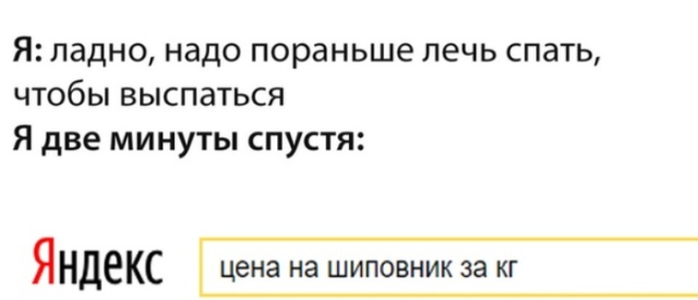 Жизненные истории с просторов сети