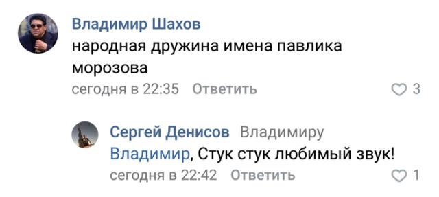Водителей будут штрафовать за нарушения ПДД на основе фото и видеоматериалов от граждан