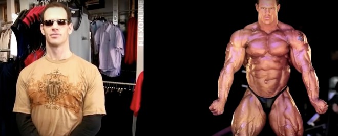 Качки, которые стали хиляками