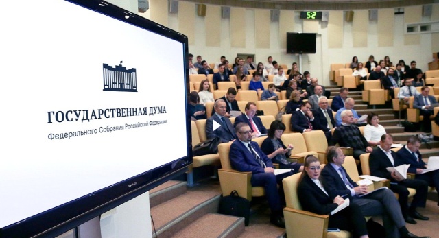 Госдума одобрила законопроект о "суверенном интернете" в первом чтении Госдума одобрила законопроект о "суверенном интернете" в первом чтении