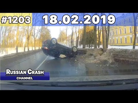 Подборка на видеорегистратор 1203