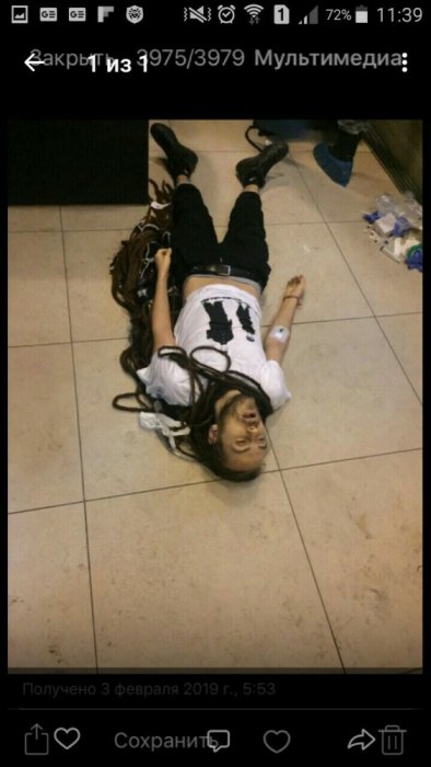 "Кирилла больше нет". Умер рэпер Децл