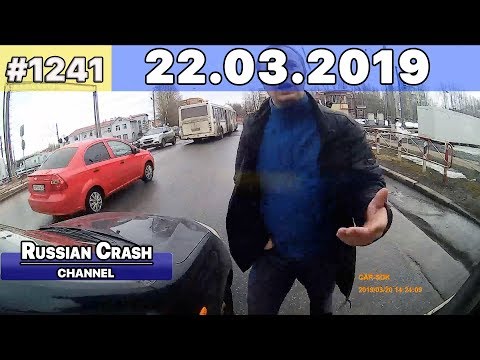 Подборка на видеорегистратор 1241