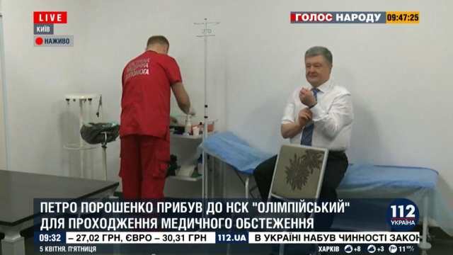 Петр Порошенко сдал анализы на стадионе "Олимпийский" согласно условиям "мега-дебатов Зеленского"