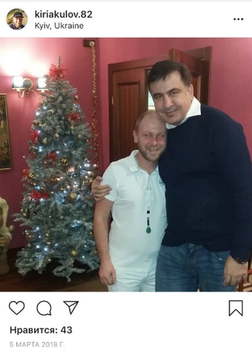 Анализы у Владимира Зеленского сегодня брал участник кулинарного шоу Владислав Кирякулов