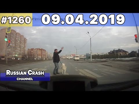 Подборка на видеорегистратор 1260