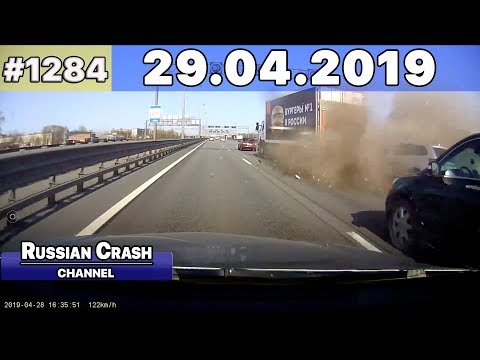 Подборка на видеорегистратор 1284