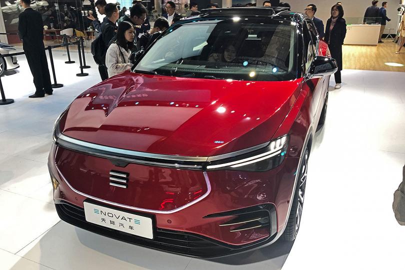 Новинки из Шанхай Мотор-шоу 2019