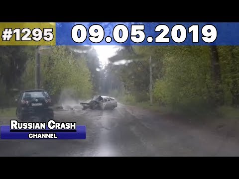 Подборка на видеорегистратор 1295