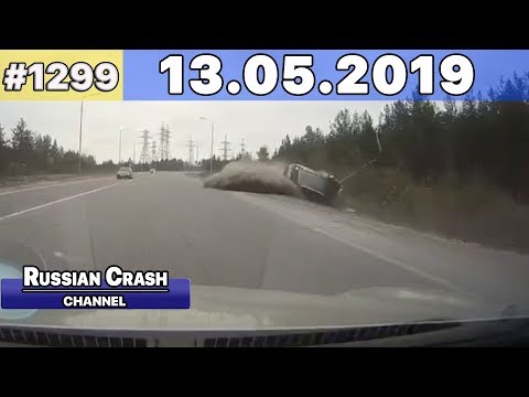 Подборка на видеорегистратор 1299