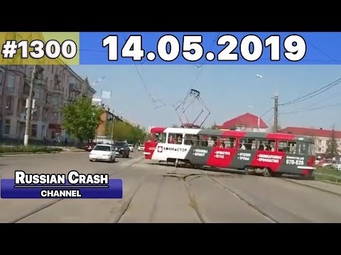 Подборка на видеорегистратор 1300