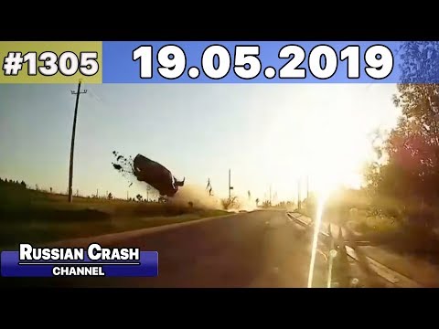 Подборка на видеорегистратор 1305