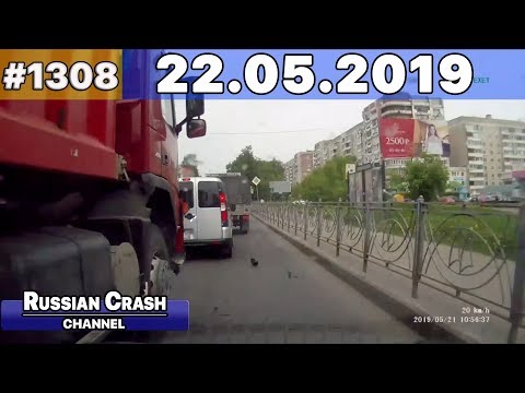 Подборка на видеорегистратор 1308