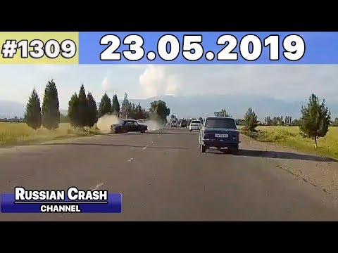 Подборка аварий на видеорегистратор 1309