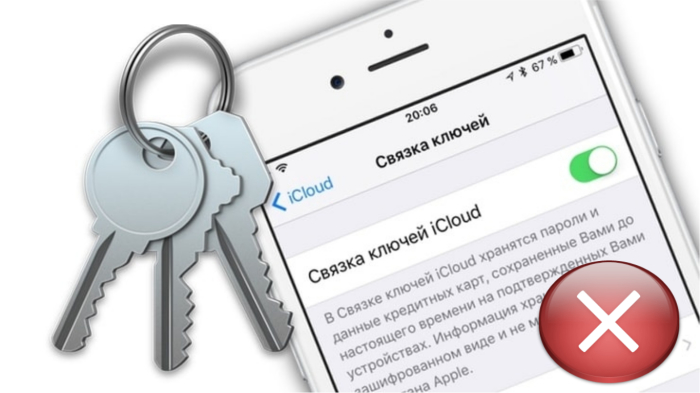Как снизить риск повреждения экрана смартфона