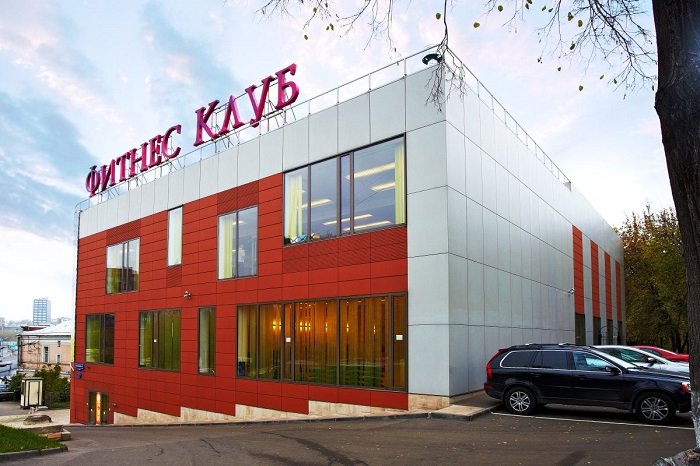 Как убедить себя пойти в спортзал Как убедить себя пойти в спортзал