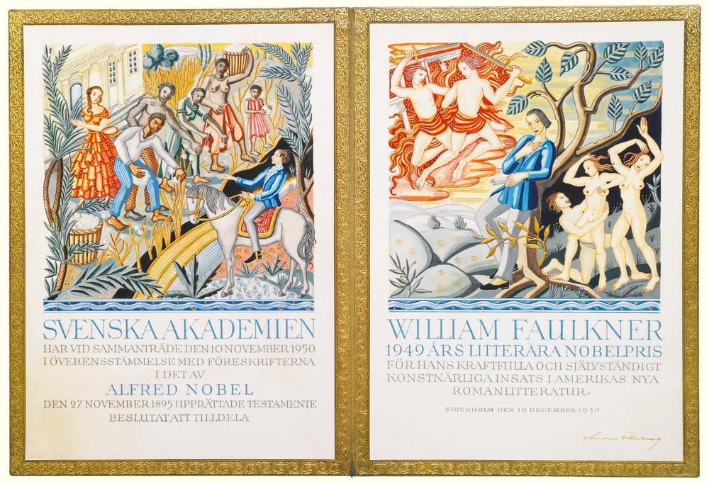 Что скрывает обложка диплома Нобелевского лауреата?