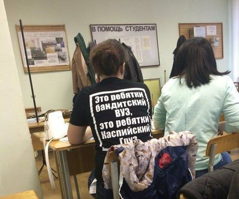 Чудики из социальных сетей