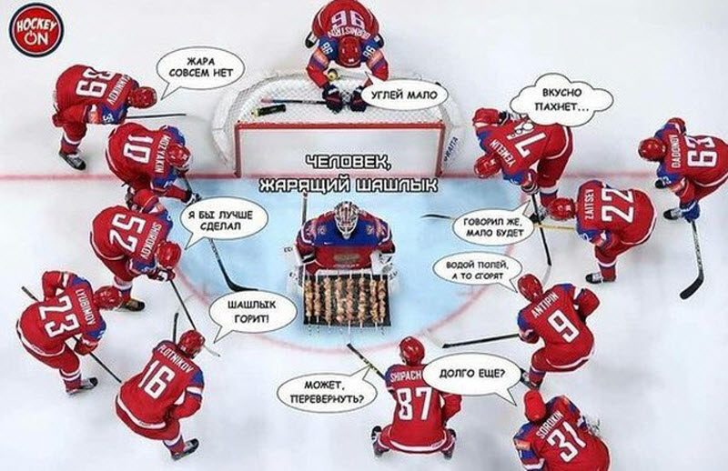 Прикольные картинки