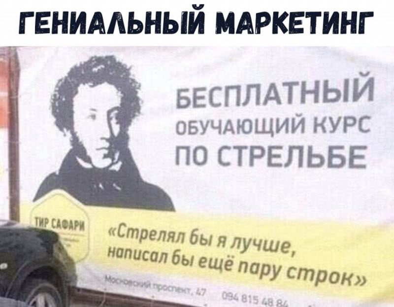 Прикольные картинки