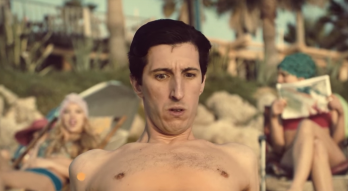 Уникальные плавки от PornHub