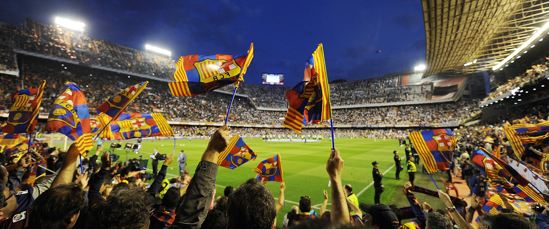 Самые дорогие футбольные клубы-2019