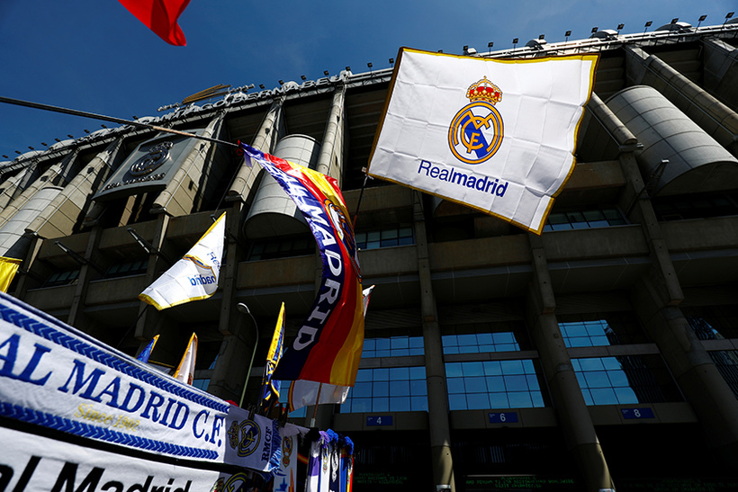 Самые дорогие футбольные клубы-2019