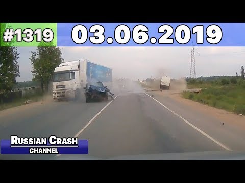 Подборка на видеорегистратор 1319