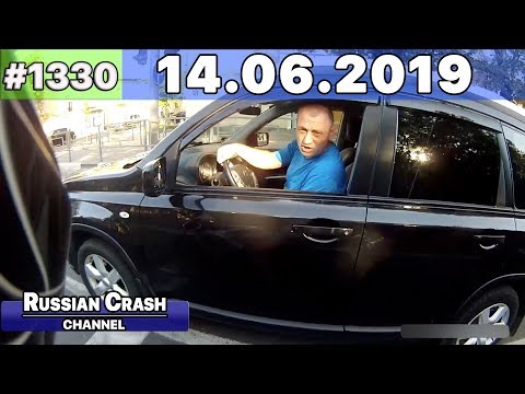 Подборка на видеорегистратор 1330