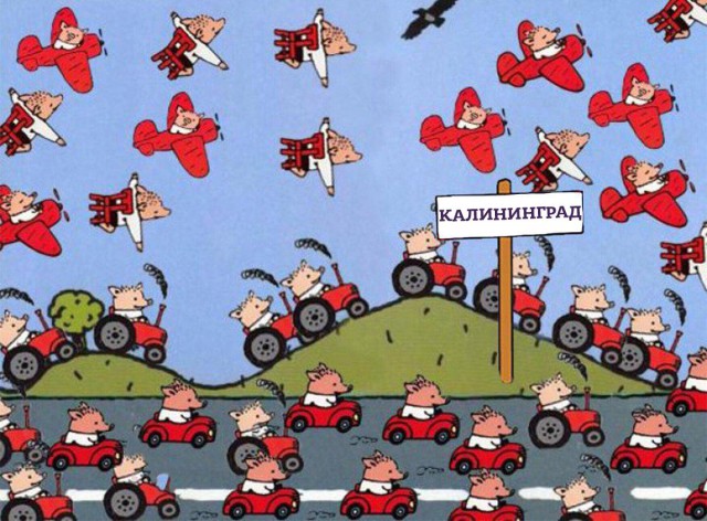 Роскомнадзор подготовил правила изоляции Рунета в случае угрозы. Связь с внешним интернетом сохранят посольства и Калининград    