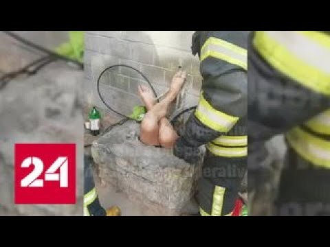 Операция по спасению спасателя телефона!