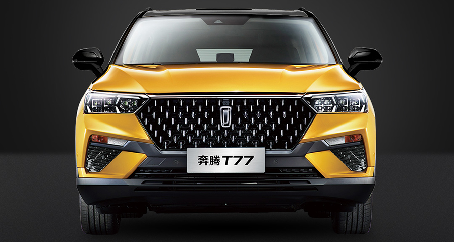 Xiaomi представила свой первый автомобиль - FAW Pentium T77