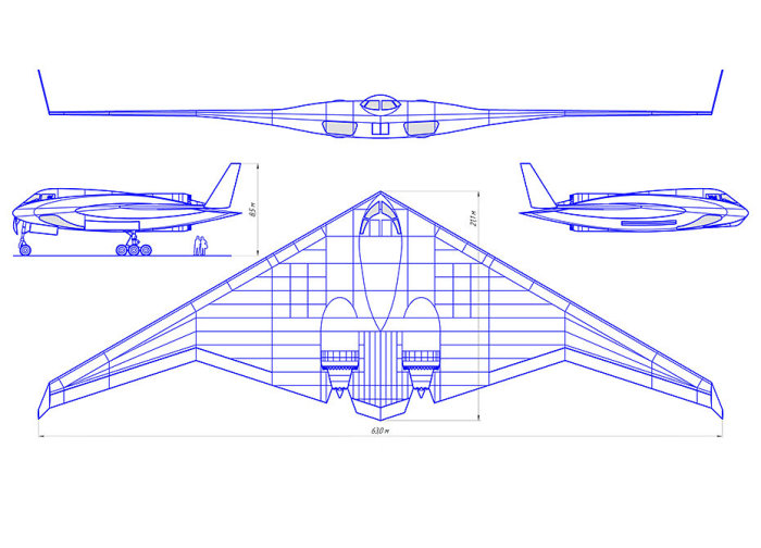 В России испытают стратегический бомбардировщик-невидимку нового поколения