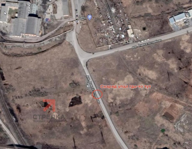 В Ачинске взорвались склады с боеприпасами - ОБНОВЛЕНО